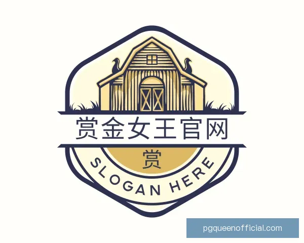 介绍赏金女王官网